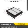 Фильтр воздушный suzuki jimny jeep jb23w 98- sat st-13780-81a00