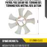 Крыльчатка вентилятора nissan patrol y60, safari y60, terrano d21, terrano2 r20, mistral r20, datsun sat st-21060-03j00