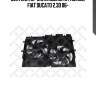 Вентилятор охлаждения с рамкой, fiat ducato 2.3d 06-