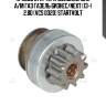 Привод стартера (бендикс) для а/м газ газель бизнес/next (13-) 2.8d (vcs 0320) startvolt