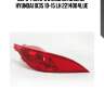 Фонарь в задний бампер hyundai ix35 10-15 lh depo 221-4004l-ue