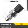 Датчик включения заднего хода vernet rs5597