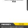 Ролик приводного ремня geely atlas sat st-67-0081