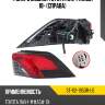 Фонарь задний toyota rav4 xa50 18- справа sat st-112-1950r-ue
