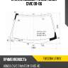 Стекло лобовое 4d sed honda civic 00-06 xyg fw02184 lfw/x