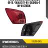 Фонарь задний nissan qashqai 06-10  sat st-215-19k1l