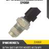 Датчик давления воздуха zikmar z24365r