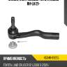Наконечник рулевой toyota lc300 rh-lh 21- toyota 45046-69255
