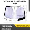Стекло лобовое атермальное nissan qashqai 13-22  xyg solar-6084agsvz lfw/x