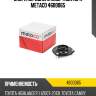 Опора переднего амортизатора METACO 4600065