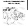 Ролик обводной suzuki grand vitara/escudo jb416/jb420/jb627 2006-2014 0788-001