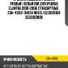 Пружина подвески /задняя правый /левый obk для hyundai elantra 2000-2006  стандартные  c6h-41202  (ri6114 ri6115) 553302d100 553302d000