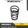 Пружина подвески передняя mitsubishi lancer 03- lesjofors 4059239
