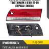 Фонарь в крышку багажника toyota mark ii x100 96-00 справа sat st-22-281dr