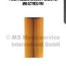 Фильтрующий элемент масла (б) ,mb actros/rvi
