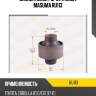 Сайлентблок рычага задн. masuma ru113