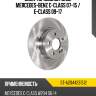 Диск тормозной зад mercedes-benz c-class 07-15  sat st-a2044231512