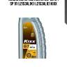 Масло моторное kixx g1 5w-30 api sp 1л (l2153al1k1) l2153al1e1 kixx