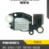 Регулятор генератора utm rd2873a