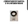 Подшипник скольжения опоры стойки mitsubishi outlander gf# 12- rh-lh mitsubishi 4060a418