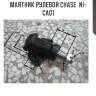Маятник рулевой chase  ni-ca01
