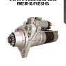 Стартер 24v 5.5kw z12 cw ,volvo fm12 98-05/fh12 93-05