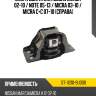 Опора двигателя nissan march 02-10  sat st-11210-9u000