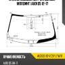 Стекло лобовое датчик дождя xyg audiq5-13-vcsy lfw/x
