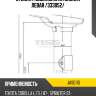 Стойка газомасляная задняя левая /333052/ jd jas0110