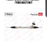 Рейка рулевая nissan tiida 2007- 77r061 masterkit