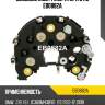 Диодный мост генератора utm eb0882a