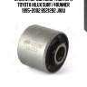 Втулка передн амортизатора toyota hilux surf/4runner 1995-2002 bs21292 jikiu
