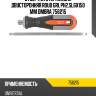 Отвертка стержневая двусторонняя roud gri, рн2,sl6x150 мм ombra 756215