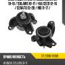 Опора двигателя hyundai elantra 10-16  sat st-21810-1r000