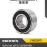 Подшипник кондиционера 30 nsk ep30bd6227t12