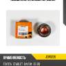 Подшипник ступицы передней JD JEW0226