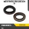 Сальник хвостовика заднего моста toyota lc 200 toyota 90311-45036
