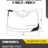 Стекло лобовое камера nissan x-trail 22-  xyg ni-t33-21-vcp-1z lfw/x