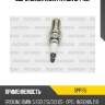 Свеча зажигания patron spp115i