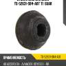 Втулка опоры стойки tg-52631-s84-a01* ti·guar