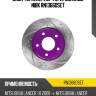 Диск торм.пер.перфорированные nibk rn1366dset