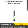 Амортизатор задний mercedes a-class w176 12-18 sachs 317488