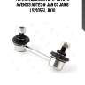 Тяга стабилизатора  toyota avensis adt25# jan 03 jan 8 ls21055l jikiu