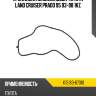 Прокладка маслонасоса toyota land cruiser prado 95 93-98 1kz sat k15193-67010