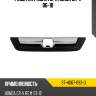 Решетка радиатора honda cr-v 06-10 sat st-hd67-093-0