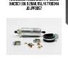Топливный насос электрический (насос) 1.9a, 0.2bar, 95l/h 770034a jd jpf0057