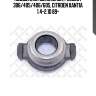 Подшипник выжимной, peugeot 306/405/406/605, citroen xantia 1.4-2.1d 89-