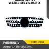 Решетка радиатора mercedes-benz m-class 01-05 sat st-md65-093-a0