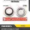Диск тормозной задний mercedes w166, x166 4-matic df6365s trw