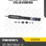 Амортизатор задн. газовый stellox 12130070sx